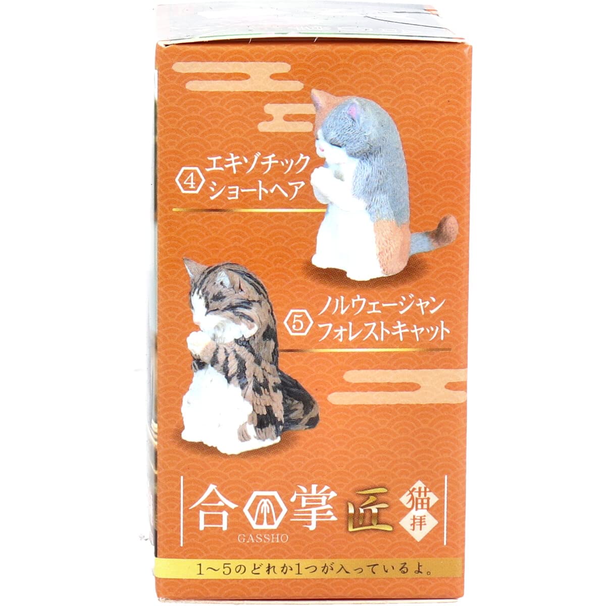 猫の陶器フィギュア 2個セット フィギュア」「動物グッズ」合掌 匠～猫拝～其の弐（140個入
